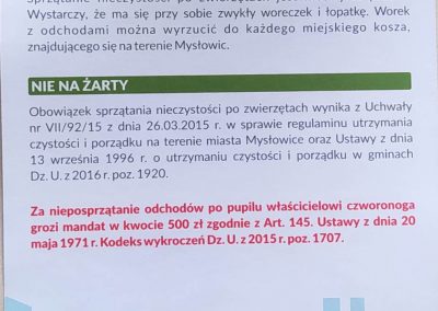 received_751527016686719